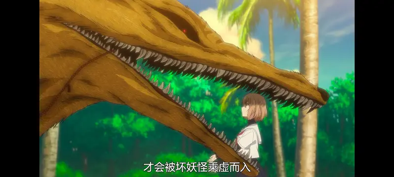 想吃掉我的非人少女,对我垂涎欲滴的非人少女,百合,百合动漫,动漫,动画,番剧,ACG