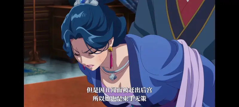 药屋少女的呢喃,药师少女的独语,动漫,动漫区,番剧,动画,番剧推荐,ACG