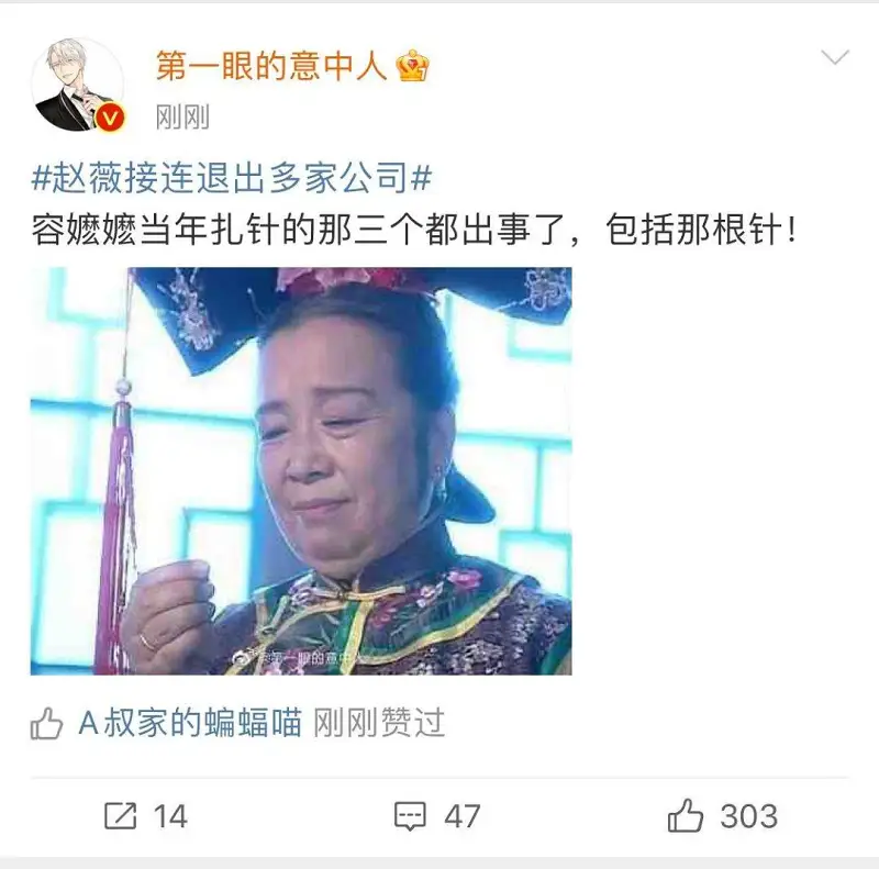 闲聊茶馆