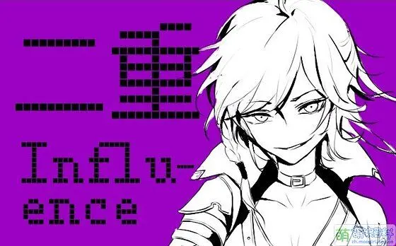 【搬运】洛天依言和原创*二重变革（b站全弹幕）