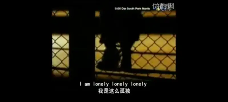 lonely NANA