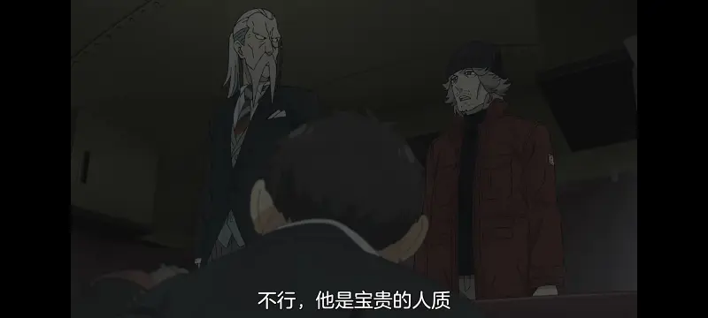 间谍过家家,SPYFAMILY,动画,动漫,番剧,ACG