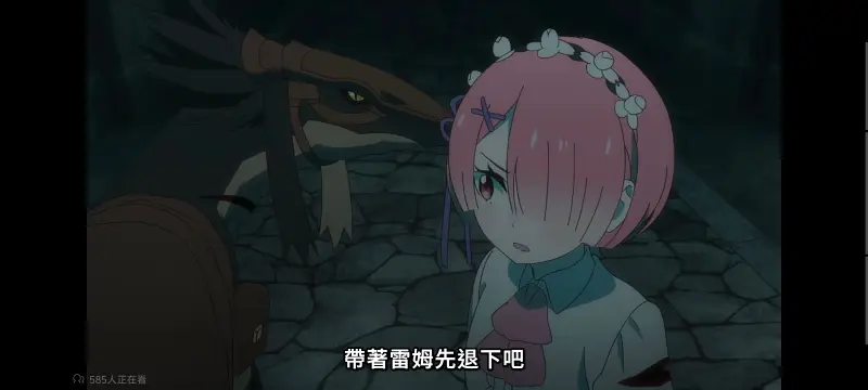 从零开始的异世界生活,Re从零开始的异世界生活,异世界,动画,动漫,番剧,二次元,ACG,日漫