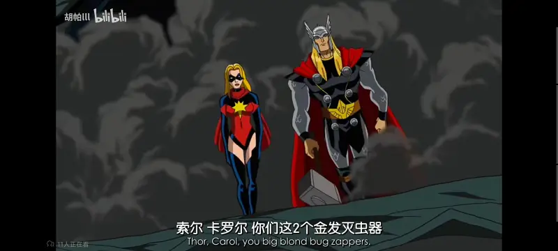 漫威,漫威动画,复仇者世界上最强英雄组合,超级英雄联盟复仇者,复仇者联盟,美漫,动画,动漫,番剧,ACG