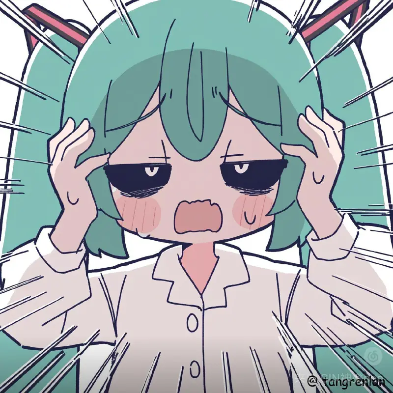 初音