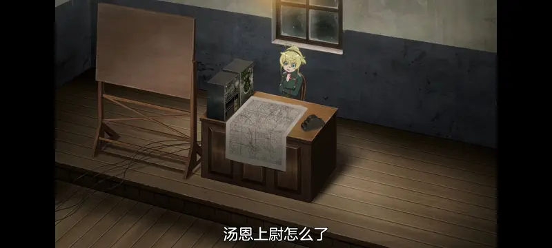 幼女战记,谭雅战记,动画,动漫,番剧,日漫,二次元,ACG