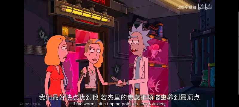 瑞克和莫蒂,瑞克与莫蒂,美漫,动画,动漫,番剧,ACG