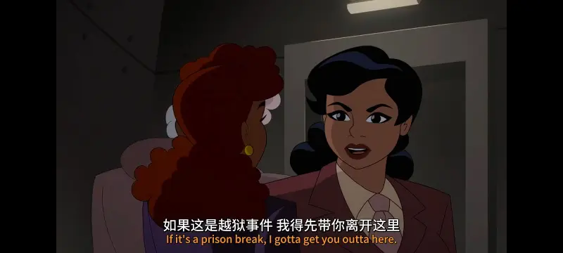 蝙蝠侠,蝙蝠侠披风斗士,DC,超级英雄,动画,动漫,美漫,ACG
