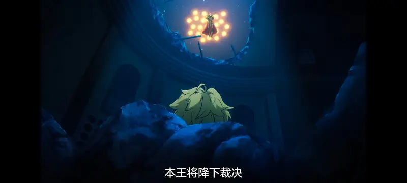 命运奇异赝品,FATE,FatestrangeFake,动画,动漫,番剧,二次元,ACG