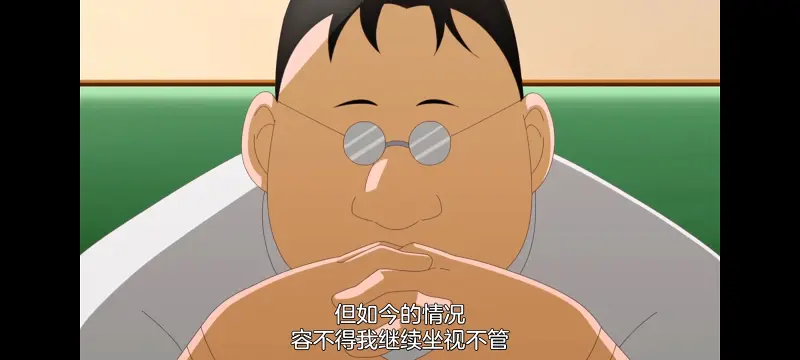 神八小妹不可怕,小伽椰并不可怕,动画,动漫,番剧,ACG
