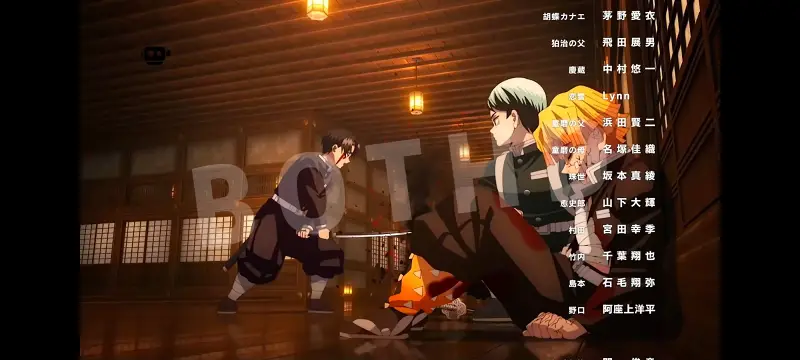 鬼灭之刃,鬼滅之刃,剧场版,鬼灭之刃无限城篇,动画,动漫,动画电影,日漫,ACG,二次元
