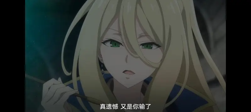 魔女之旅,动画,动漫,番剧,ACG
