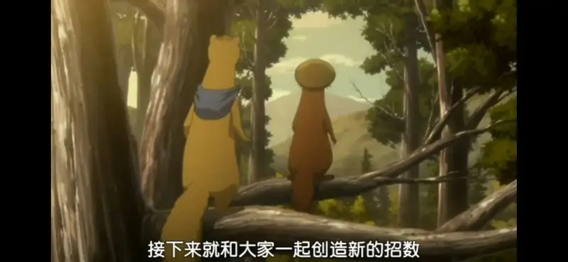 物怪,水树奈奈,川澄绫子,老番,动漫,感想