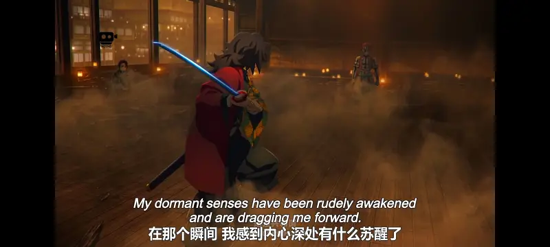 鬼灭之刃,鬼滅之刃,剧场版,鬼灭之刃无限城篇,动画,动漫,动画电影,日漫,ACG,二次元
