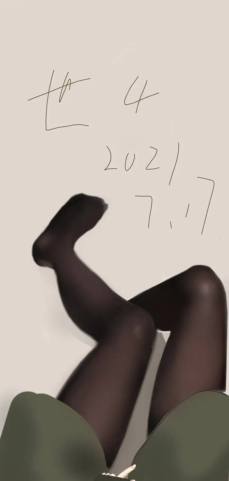 绘画创作