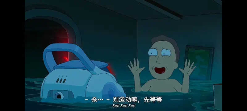 瑞克和莫蒂,瑞克与莫蒂,美漫,动漫,动画,番剧,ACG