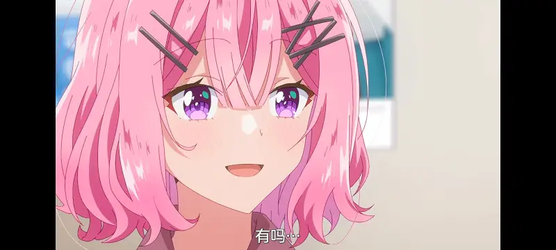 我怎么可能成为你的恋人不行不行,恋人不行,百合,百合番,动画,动漫,番剧,ACG