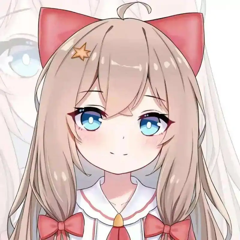 嘉然