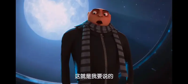 神偷奶爸,卑鄙的我,动画,动漫,欧美动画,欧美动漫,动画电影,ACG