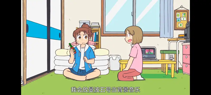 小城日常,CITY,动漫,动画,番剧,ACG