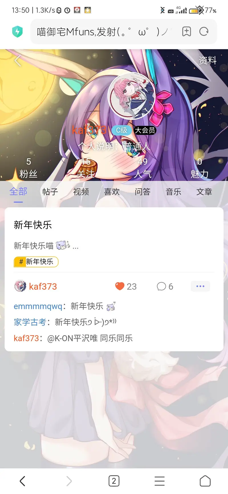 c了