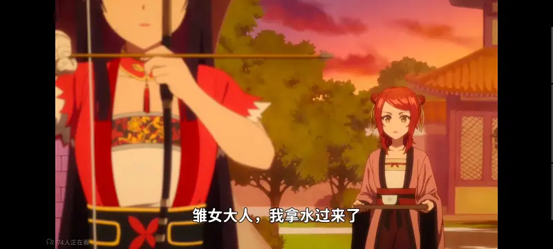 虽然我是不完美恶女雏宫蝶鼠替换传,恶女不才请多关照雏宫蝶鼠替换传,动画,动漫,番剧,二次元,日漫,ACG