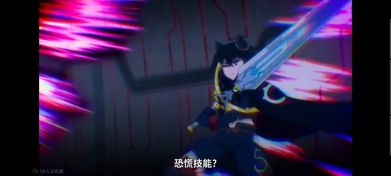 转生成为魔剑了,转生就是剑,异世界,动画,动漫,番剧,日漫,二次元,ACG