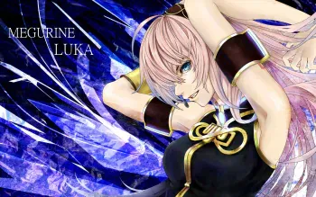 VOCALOID