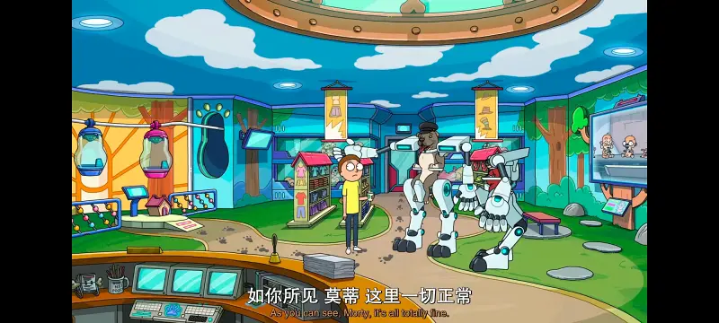 瑞克和莫蒂,瑞克与莫蒂,美漫,动画,动漫,番剧,ACG
