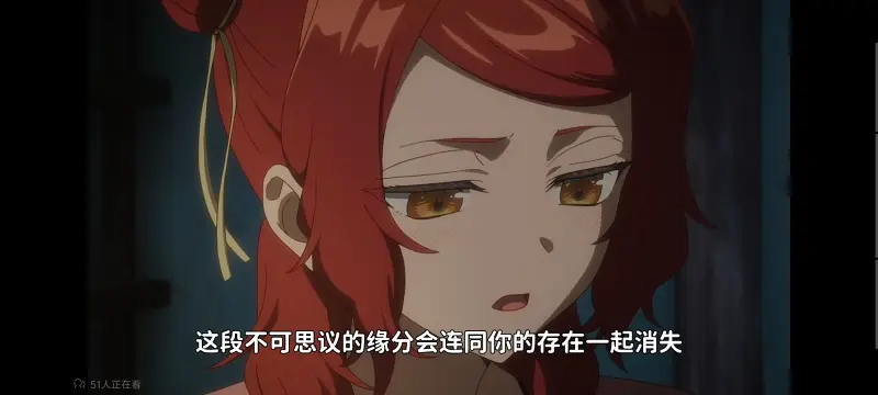 恶女不才请多关照雏宫蝶鼠替换传,虽然我是不完美恶女雏宫蝶鼠替换传,动画,番剧,动漫,二次元,ACG,日漫