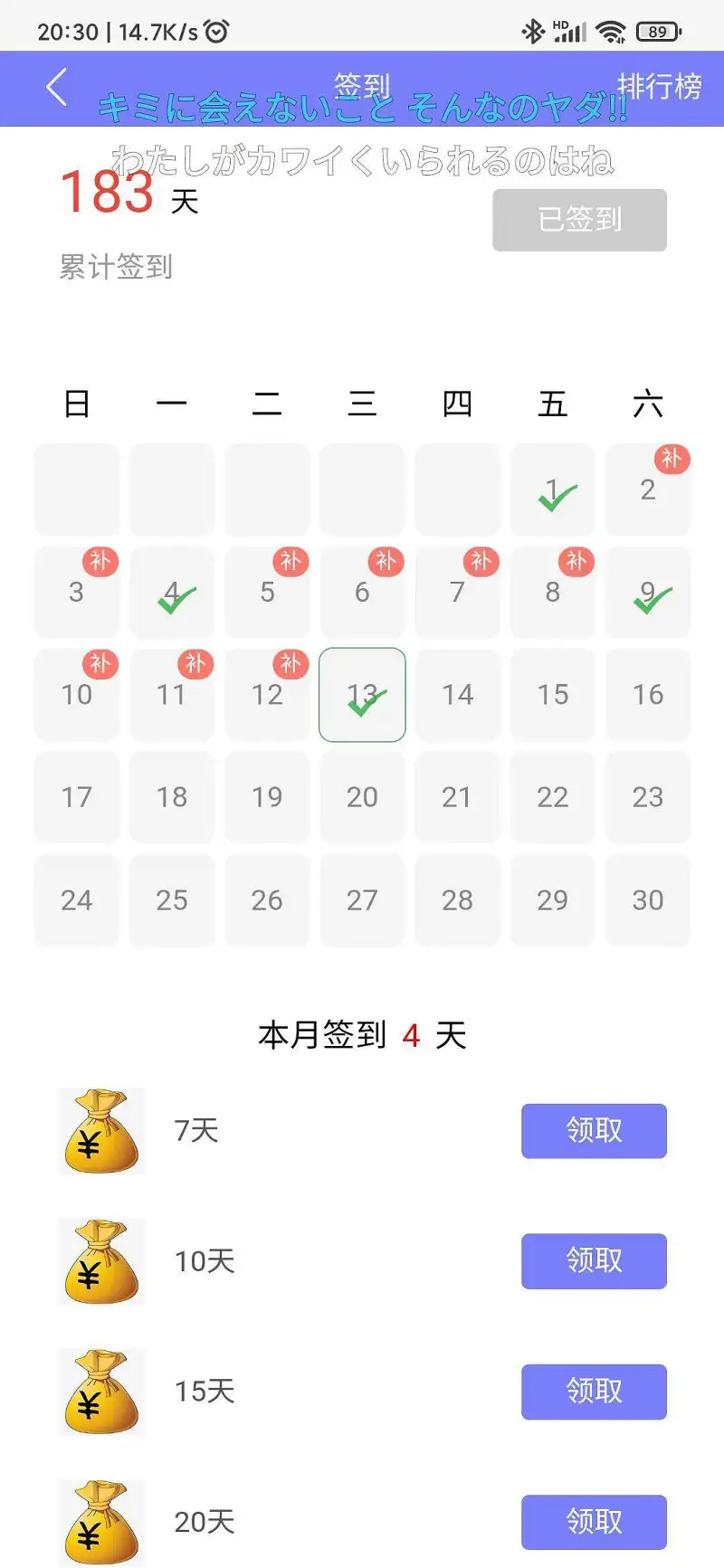 冒泡