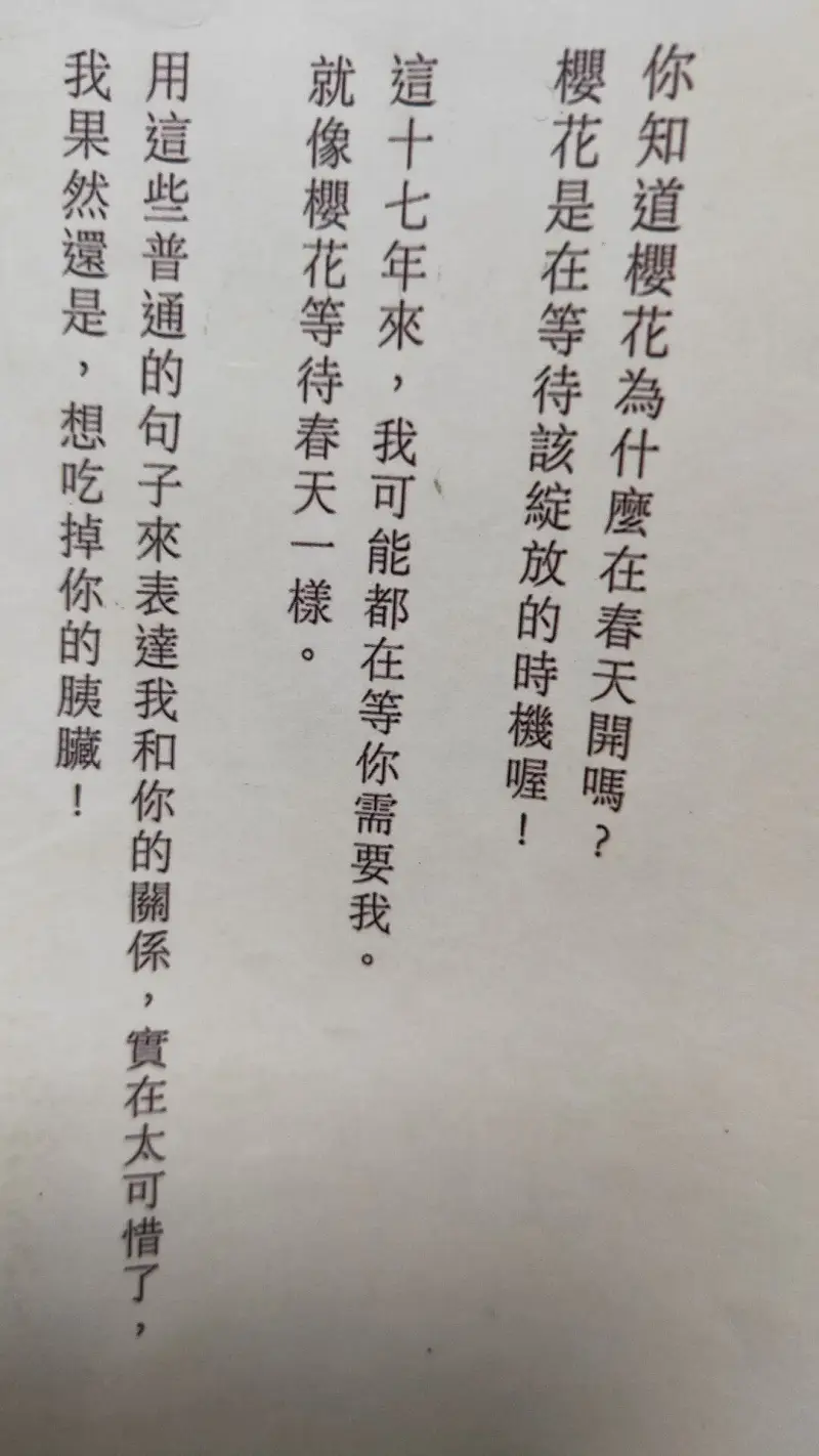 动漫专区,动漫,漫画