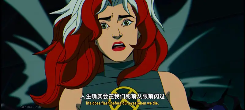 X战警,超级英雄,漫威,动画,动漫,番剧,ACG,美漫
