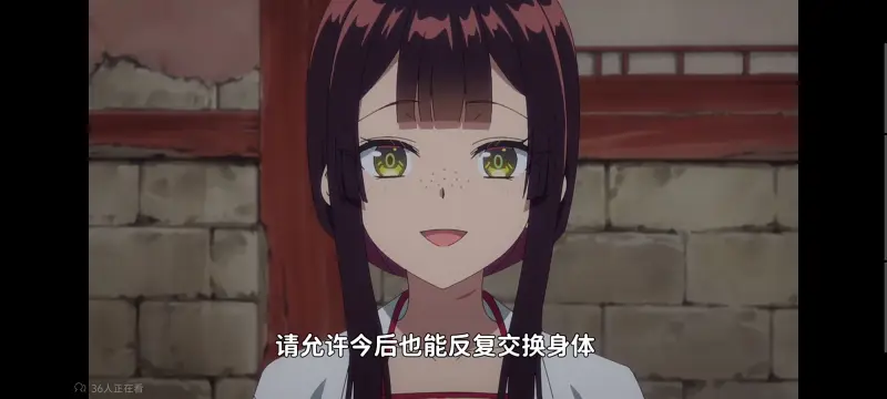 恶女不才请多关照雏宫蝶鼠替换传,虽然我是不完美恶女雏宫蝶鼠替换传,动画,动漫,番剧,日漫,ACG,二次元