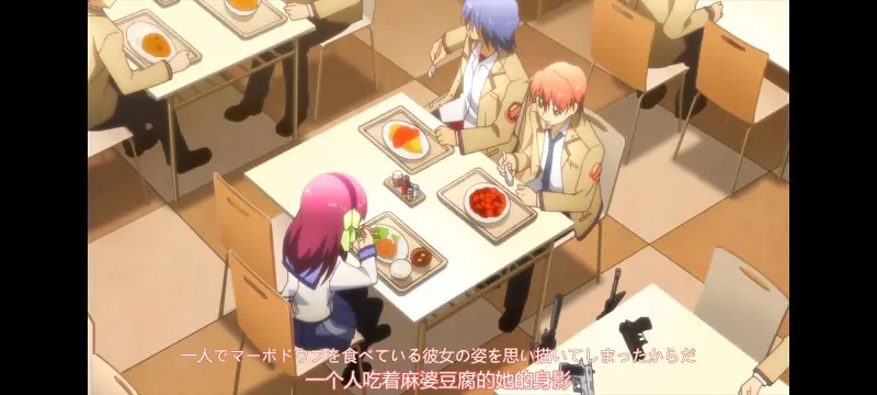 AngelBeats,天使的心跳,动画,动漫,ACG