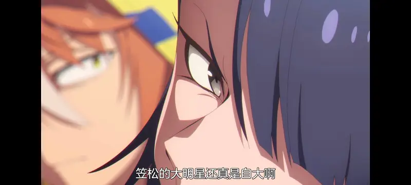 赛马娘,赛马娘芦毛灰姑娘,芦毛灰姑娘,动画,动漫,赛马娘PrettyDreby,番剧,ACG