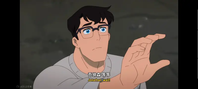 我与超人的冒险,DC,动画,动漫,超级英雄,超人,番剧,二次元,美漫,ACG