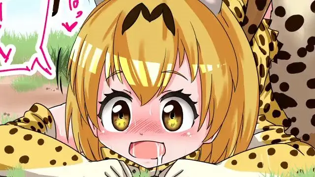 【けものフレンズ】女の子の○○○が爆発しちゃうピンクな画像集
