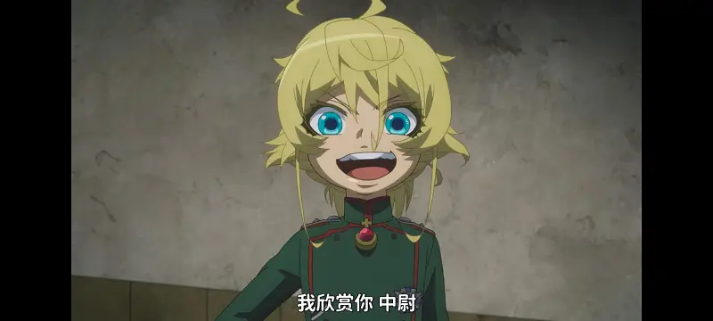 幼女战记,谭雅战记,动画,动漫,番剧,日漫,二次元,ACG
