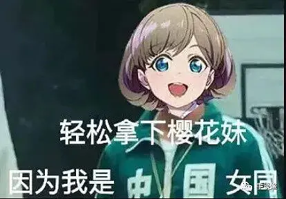 llsp二季讨论