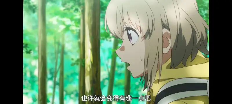 上伊那牡丹醉姿如百合,上伊那牡丹酒醉身姿似百合花般,动画,动漫,番剧,二次元,日漫,ACG