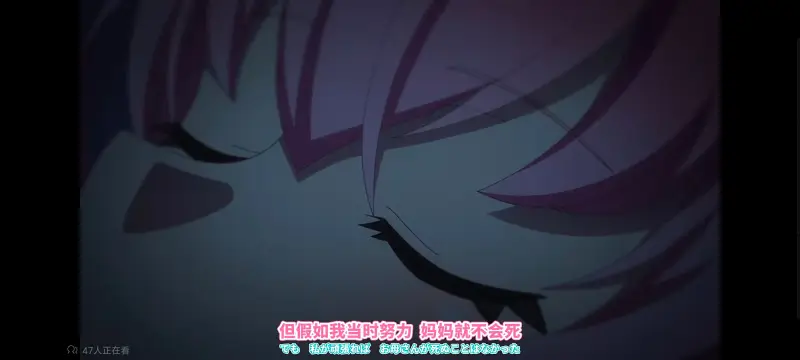 FX战士久留美,动画,动漫,番剧,日漫,二次元,ACG