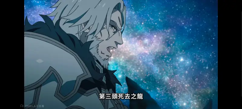 无职转生,无职转生到了异世界就拿出真本事,异世界,动画,动漫,番剧,二次元,日漫,ACG