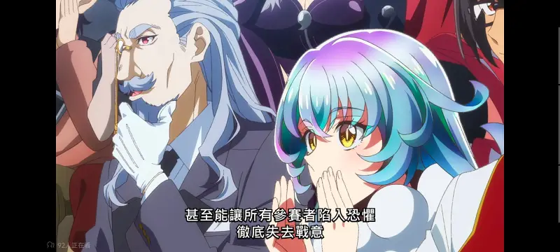 野生的大魔王出现了,野生的最终boss出现了,动画,动漫,番剧,日漫,异世界,二次元,ACG