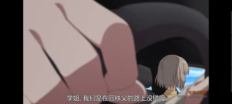 上伊那牡丹酒醉身姿似百合花般,上伊那牡丹醉姿如百合,动画,动漫,番剧,二次元,ACG