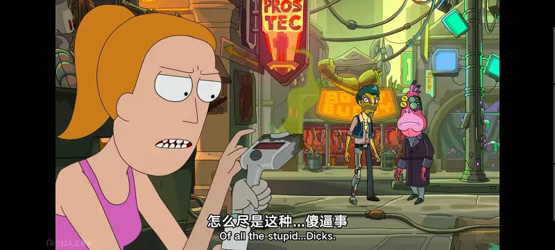 瑞克和莫蒂,瑞克与莫蒂,美漫,动画,动漫,番剧,ACG
