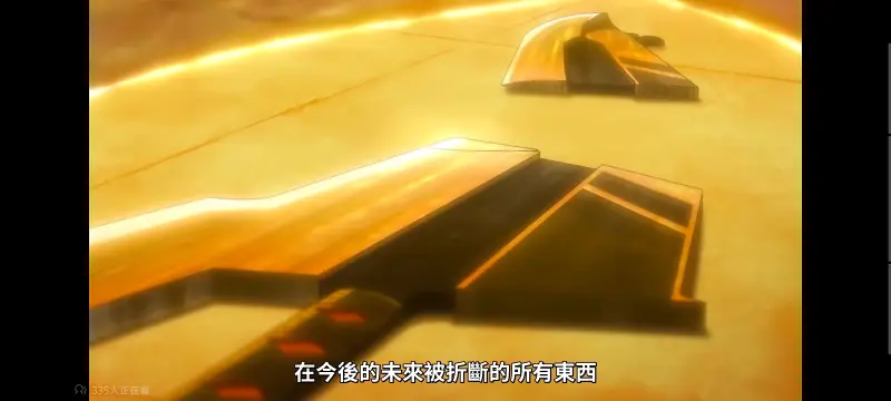 死神,千年血战,境界,动画,动漫,番剧,日漫,二次元,ACG