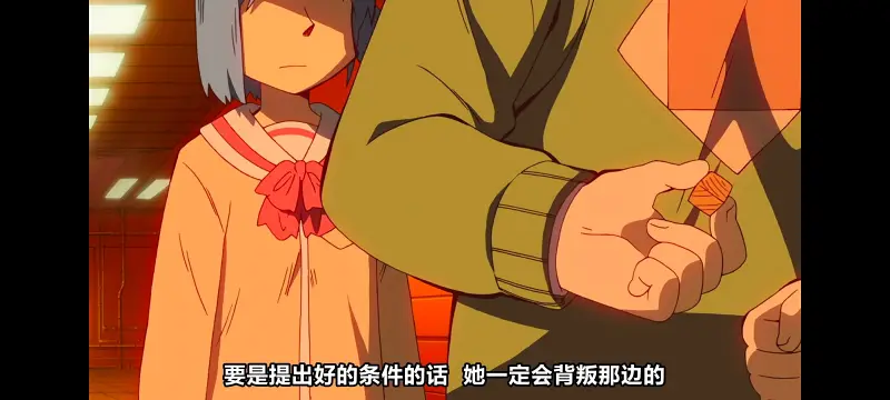 日常,动画,动漫,番剧,日漫,ACG