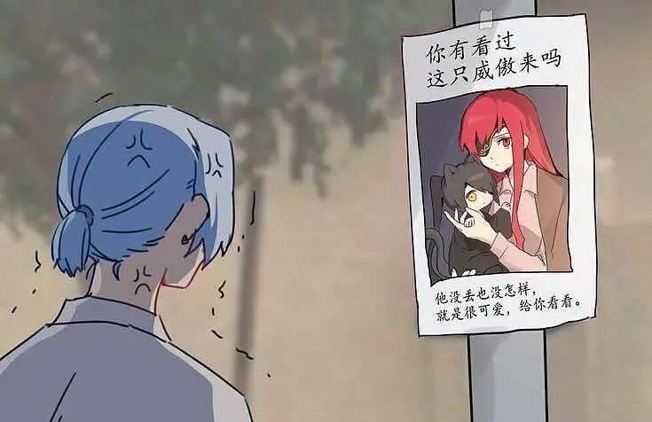 闲聊茶馆,神之塔