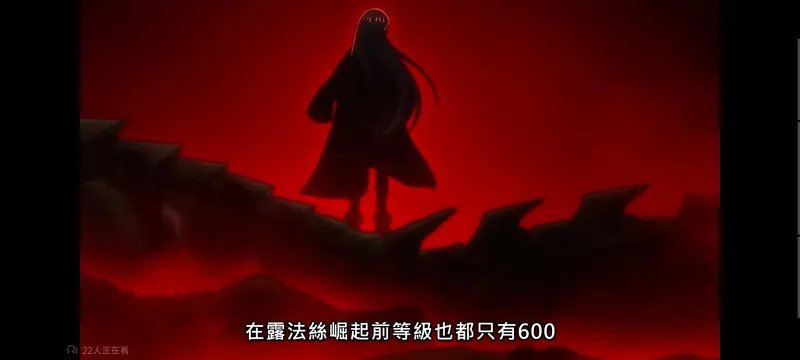 野生的大魔王出现了,野生的最终boss出现了,异世界,动画,动漫,番剧,日漫,二次元,ACG